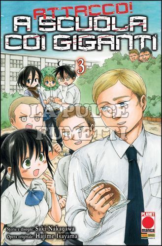 MANGA HERO #    13 - ATTACCO! A SCUOLA CON I GIGANTI 3